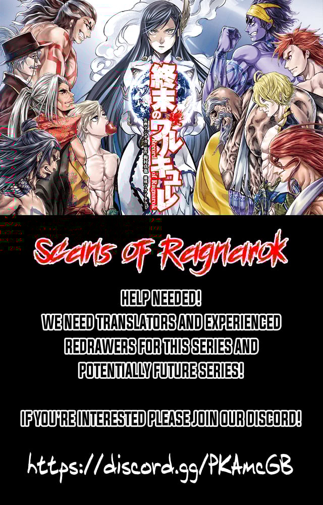 Record Of Ragnarok, Chapter 76 image 48